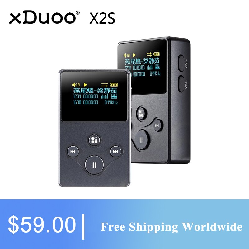 Xduoo-X2S ս ޴ ݼ HIFI  ÷̾ ..